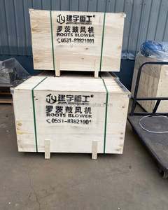 เครื่องเป่ารากแบบสามกลีบพร้อมมอเตอร์แกนทองแดงเชี่ยวชาญในการเพาะเลี้ยงสัตว์น้ำ - Product Image 4