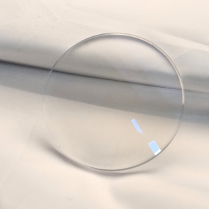 Lentes de Visión Única 1.56 con Bloqueo de Luz Azul, Resina Dura, Precio al por Mayor, Excelente Calidad a Precio Competitivo - Product Image 1