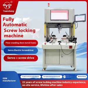 Mesin pengunci sekrup otomatis empat kepala, mesin pengganti satu mesin kecepatan tinggi untuk 4 orang dengan komponen Motor inti - Product Image 2