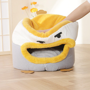 Pet <strong>Cat</strong> <strong>Bed</strong> Duck Cave House Closed <strong>Box</strong> Dual Use Puppy Kennel Foldable <strong>Cat</strong> Nest Soft <strong>Bed</strong> for <strong>Cats</strong> Dogs Kittens Villa Deep Sleep - Product Image 6