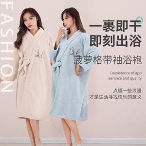 Jin Ao Coral Fleece Bathrobe 450g Soft Absorbent Quick Dry For Adults Unisex Wearable <b>Wrap</b> Style - Product Image 4