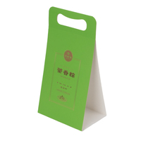 Maßgefertigte Großhandels-Geschenktüten aus Recyclingmaterialien mit Rechteckform, Ausgestanztem Griff, Grün-Gold-Aufdruck für Lebensmittel und Einzelhandel