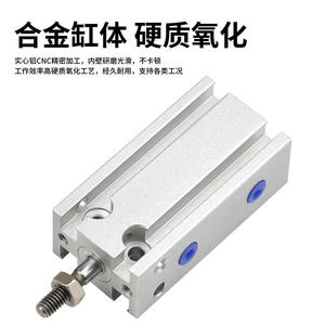 Cilindro de Montaje Libre MD25x5/10/15/20/25/30-S MK10, Cilindro de Pistón de Acero Inoxidable, Núcleo de Bomba de Pistón Neumática MSD10 MTD10 - Product Image 4