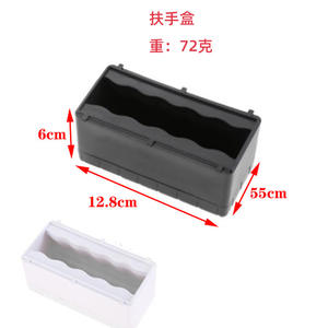 Caja de reposabrazos rectangular con asa de agarre, de plástico negro y blanco, accesorios para tablas de surf, para paddleboarding y tablas de SUP inflables - Product Image 2