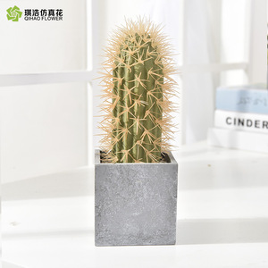 QIHAO Plantas Suculentas Artificiales en Maceta, Varios Tamaños, Decoración Realista para el Hogar - Product Image 2