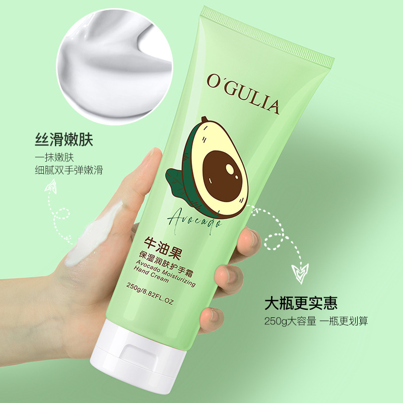 Увлажняющий крем для рук OGULIA с авокадо для мужчин и женщин, увлажняющий крем для осени и зимы, не трескается, нежный крем для рук и лосьон