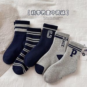 Childrens Mid Calf Socks Crew Length Breathable Anti Odor For Toddlers Spring Autumn Wear - Product Image 4