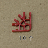 Briques de construction en plastique à emboîtement DIY, modèle personnalisé, pièces détachées, jouet éducatif pour enfants