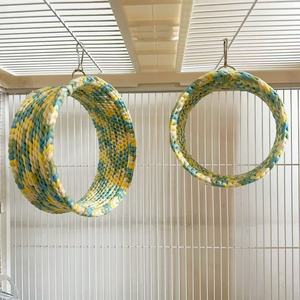 Hamac kangourou dense tissé à la main, tapis d'escalade, balançoire – Couleurs Jaune Citron/Bleu Ciel/Barbe à Papa, design <span class=keywords><strong>trompette</strong></span> adapté aux oiseaux - Product Image 1