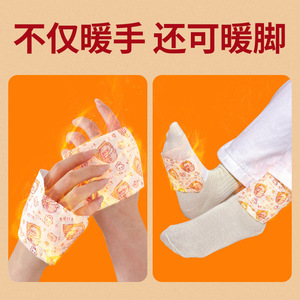 แผ่นให้ความร้อนแบบสวมใส่ได้สำหรับมือ ป้องกันความหนาวเย็น ใช้ได้ทั้งชายและหญิง - Product Image 4