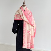 Nouvelle Écharpe Longue Épaisse à Motifs Floraux Style Chinois Vintage, Élégante et Polyvalente, avec Pompons, Chauffe-Cou Imitation Automne, Style Ethnique Musulman
