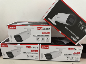 กล้องวงจรปิดแบบกระสุน HUA 4MP Full-color Fixed-focal Bullet Wizsense Network รุ่น IPC-HFW2449S-S-LED - Product Image 6