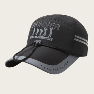 Men's Summer Outdoor Sports Fishing Sun Cap Thin Mesh Breathable Quick-Drying Sun Protection Baseball Cap - Product Image 4