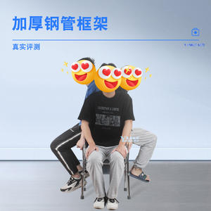 Chaise de toilette Yanke Med réglable en hauteur, chaise d'hôpital portable pour personnes âgées et femmes enceintes - Product Image 5