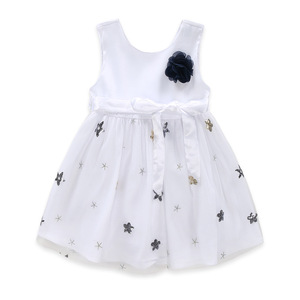 ชุดเดรสเจ้าหญิงสำหรับเด็กผู้หญิงลายอินเดีย ขายส่งที่เมืองเชนไจ - Product Image 2