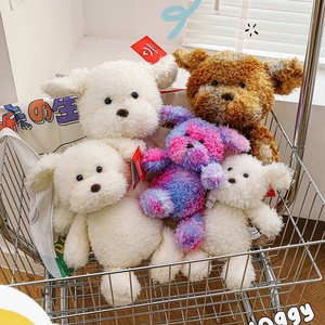 หมอนตุ๊กตารูปสุนัขขนาดเล็ก ไส้ใยฝ้าย PP โพลีเอสเตอร์ ตุ๊กตาสุนัขน่ารัก ของตกแต่งบ้าน ของขวัญเทศกาล ขายส่ง - Product Image 3
