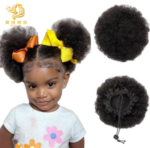 U-part Clip-in Postiche en fibre haute température Fluffy Natural Looking Long Straight One Piece Extension pour les femmes - Product Image 1