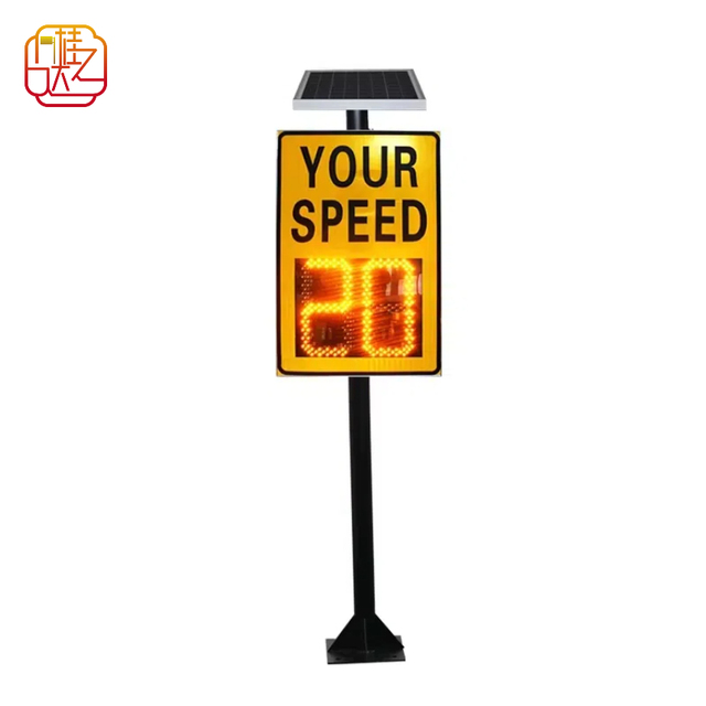 Radar Speed Measurement LED Display Intelligent snapshot Sign Outdoor Speed Limit Speed radar Detector