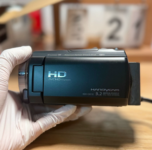 Videocámara Sony HDR-CX610E de Bajo Precio con Zoom Óptico de 30x, Full HD 1080p, Sensor CMOS, Compatible con Tarjetas SD - Product Image 3