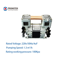 Pompe à vide à piston en fer à faible bruit et à économie d'énergie de 1,3 m³/h, sans huile, basse pression, mini compresseur d'air électrique 220V AC