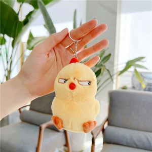 Little Chicken Yellow <strong>Duck</strong> <strong>Plush</strong> <strong>Keychain</strong> Chick Stuffed Animals <strong>Toys</strong> Plushie Doll Cute Cartoon Soft Charm Peluches <strong>Duck</strong> <strong>Keychain</strong> - Product Image 4