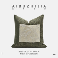 Housses de coussin décoratives AIBUZHIJIA pour la maison, housses de coussin décoratives, housses de coussin ornées, housses de coussin de luxe haut de gamme