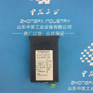 เซลซ่า DSA12-NS40/P1R-01 เครื่องวัดแบบดิจิตอล 4-20mA 24V DC PROFIBUS DP ผลิตในประเทศเยอรมนี - Product Image 1