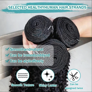 Натуральные кудрявые волосы Kinky Curly, 100% необработанные, реплика Remy, для наращивания, 3/4 пучка, натуральный черный цвет - Product Image 5