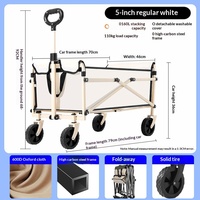 Chariot de camping extérieur léger de 7 kg, chariot de courses domestique pliable avec poignée, design portable, cadre métallique, capacité de charge de 150 kg