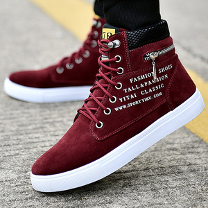 <span class=keywords><strong>Scarpe</strong></span> alte <span class=keywords><strong>scarpe</strong></span> da uomo 20 <span class=keywords><strong>scarpe</strong></span> da uomo Casual tendenza <span class=keywords><strong>tutto</strong></span> stivali alla moda - Product Image 2