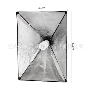 Photography Umbrella Softbox 60cm Quick Release Single Head Diffuser For Studio Lighting - Product Image 3