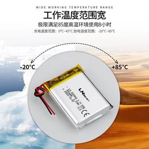 Batería Recargable de Polímero de Litio LN 803040 con Certificación KC IEC Un38.<span class=keywords><strong>3</strong></span> Ce, <span class=keywords><strong>3</strong></span>.7V, 803040, 900mAh, Mini Batería de Polímero de Litio ODM/ODM - Product Image 2