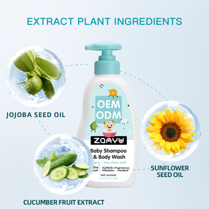 1 हर्बल बेबी शैम्पू में 350 मिली 2 में 1 हर्बल बेबी शैम्पू और बॉडी वॉश मॉइस्चराइजिंग जेल 0-3 साल 11.83us fl. - Product Image 2