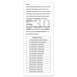 Service d'impression couleur carte à gratter loterie <span class=keywords><strong>en</strong></span> <span class=keywords><strong>ligne</strong></span> conception gratuite carte à gratter avec numéro de série jeux de loterie pour l'amusement - Product Image 5