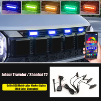 Kit d'éclairage d'ambiance pour calandre avant avec petites lumières jaunes, configuration 1 à 4, compatible avec Jetour Traveler/T2 2026