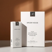 Boîte de soins de la peau personnalisée avec estampage à chaud pour les petites entreprises, style tiroir, écologique, recyclable, laminage mat