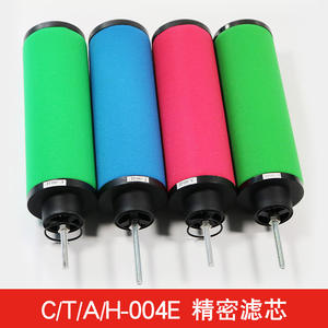 Élément de filtre à air comprimé de précision Jiaming, élimination de l'eau et de l'huile, C-004E T-004E A-004E Filtre à air - Product Image 3