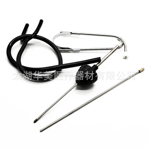 Analyseur de diagnostic moteur New Asia 1100 mm noir, outil d'auscultation pour la détection des bruits du moteur automobile - Product Image 3