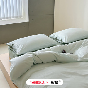 1688 40 - Product Image 2