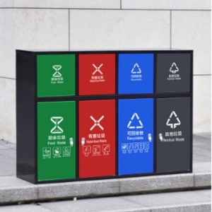 Poubelle extérieure à quatre compartiments en acier inoxydable pour parcs et communautés résidentielles, tri des déchets, L125W38H95cm - Product Image 2