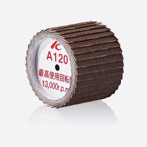 Bande abrasive cylindrique Ichiguchi Pgb2025 Z en alumine pour meulage de surface, meuleuse d'angle 13000 tr/min A120 - Product Image 1