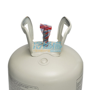 Réfrigérant Honeywell R452B 4,5 kg, réfrigérant primaire pour systèmes de climatisation - Product Image 2