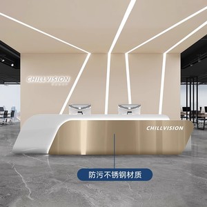 Elegante Bancone <span class=keywords><strong>Reception</strong></span> LED di Lusso per Uffici e Ospedali, Ideale per Aree di Accoglienza di Edifici per Uffici e Studi Legali - Product Image 1