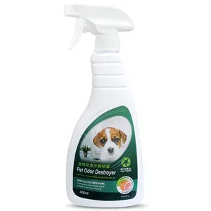 Pet Carpet Bathroom Smoke Odor Elimination Deodorant Spray Stain Odor Deodorzing Spray