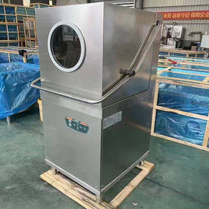 Commercial Hood Type Dishwasher Machine Smart for Restaurant Hotel Free <b>Standing</b> SZ80D 304 Material Stainless Steel - Product Image 6