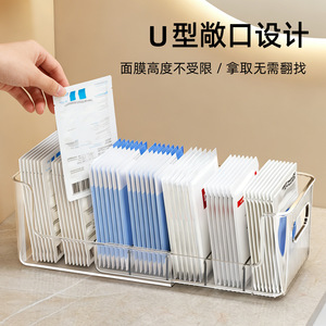 Extendable Desktop Storage <b>Box</b> 24.2cm 40.4cm With Partitions <b>Makeup</b> Organizer - Product Image 5