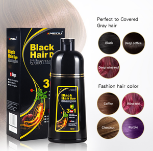 แชมพูย้อมผมสมุนไพร 500 มล. ขิงเมย์ดู ปิดผมขาว 3 in 1 สูตรธรรมชาติ - Product Image 2