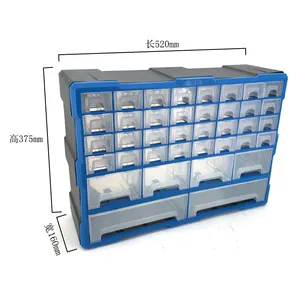 Пластиковый ящик для хранения ящиков для деталей оборудования, футляр для винтов и гвоздей, стеллаж для шкафа, органайзер для компонентов инструментов