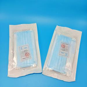 Mascarillas desechables de tres capas, gruesas y protectoras contra el polvo, para adultos, niños y estudiantes, al por mayor de fábrica. - Product Image 5