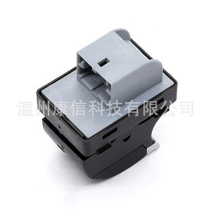 Interrupteurs de lève-vitres électriques Audi A3/A6/Q7 4F0959855B pour divers modèles - Product Image 3